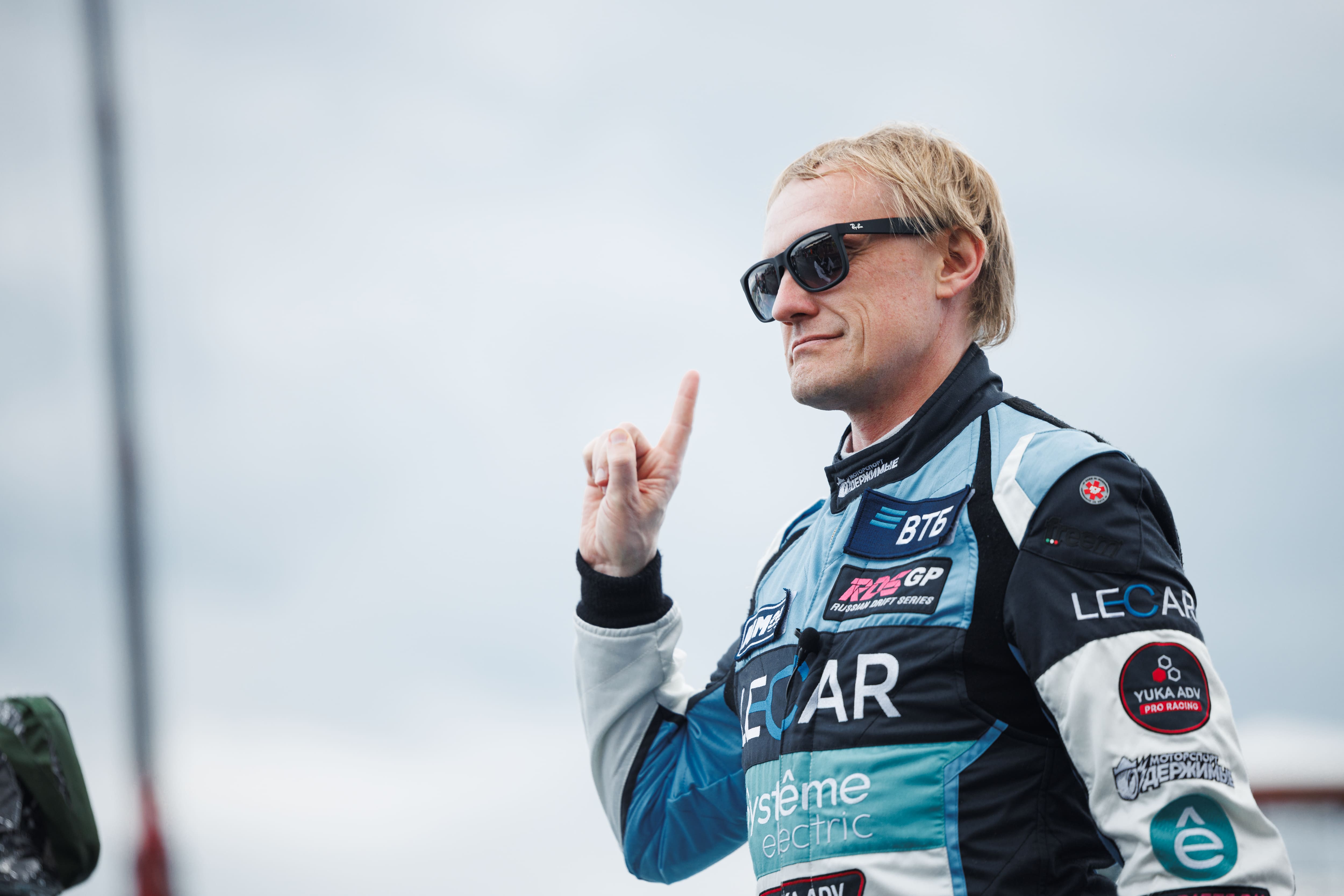 Аркадий Цареградцев выиграл туманную квалификацию RDS GP в Санкт-Петербурге