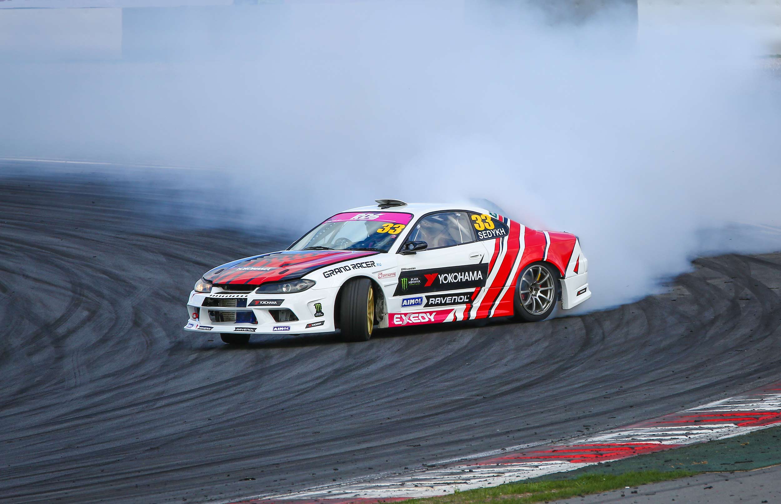 World drifting racing