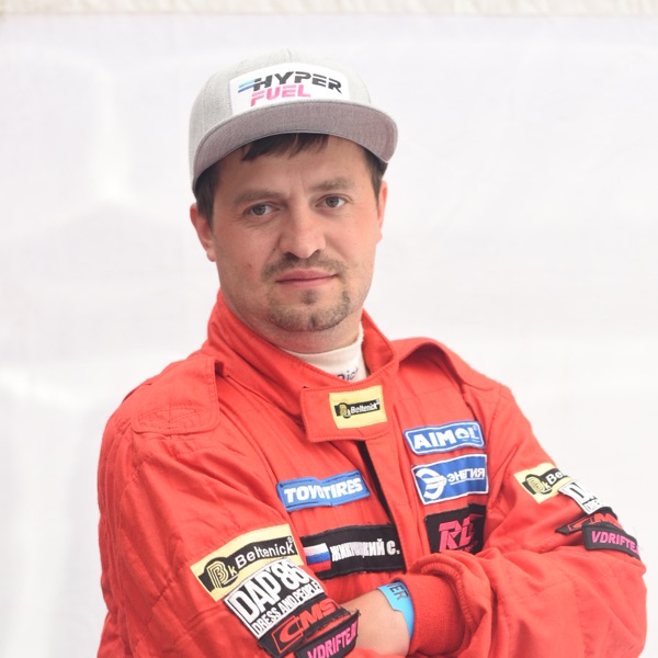 Жикривецкий Сергей