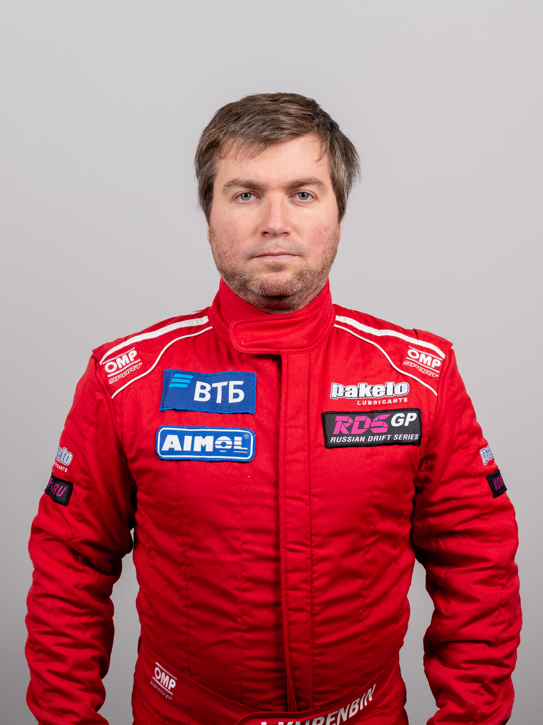 Куренбин Иван