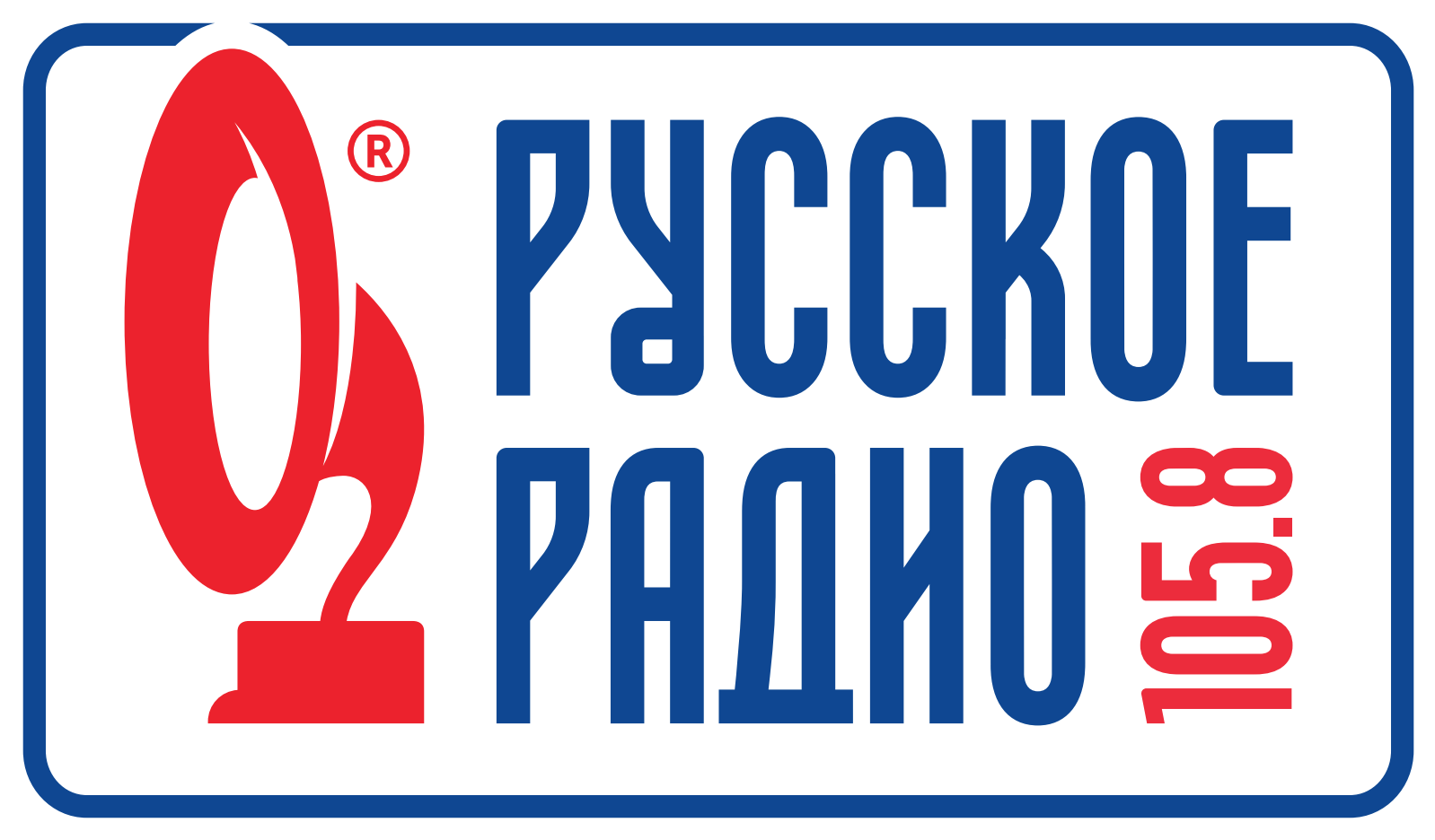 Русское радио Красноярск