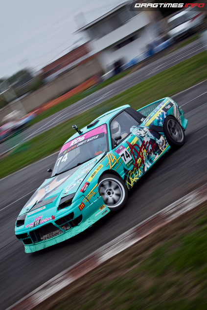 Nissan 180sx RDS