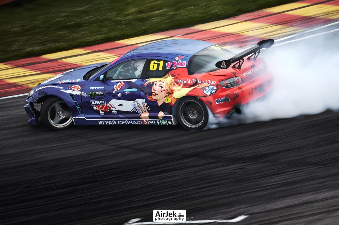 Citroen XS Drift