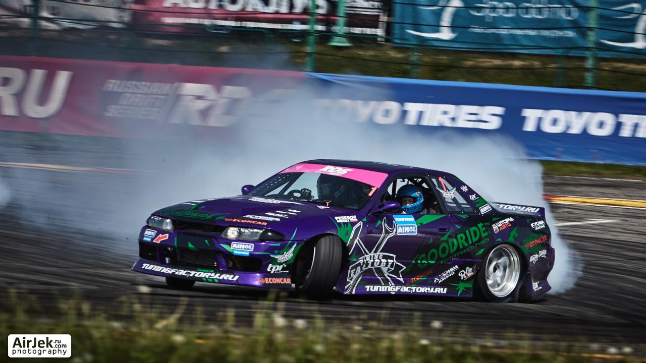 Nissan 180sx RDS