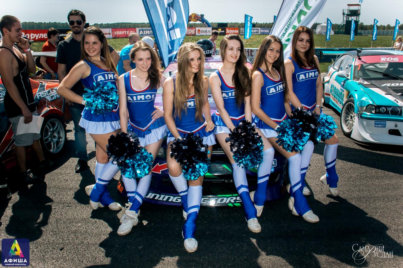 Аймол пермь. Grid girls RDS AIMOL. Нина Харитонова AIMOL. Девушки аймол дрифт. Звезда Dare RDS.