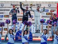 3 Этап РДС 2013 в  Санкт Петербурге