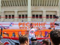 РДС на "Moscow City Games" в Лужниках