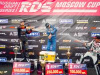 RDS MOSCOW CUP 2020