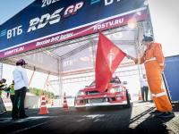 RDS GP 2022 – 3 ЭТАП, ADM Raceway