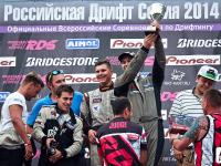 5 Этап РДС 2014, Автодром "Казань-ринг"