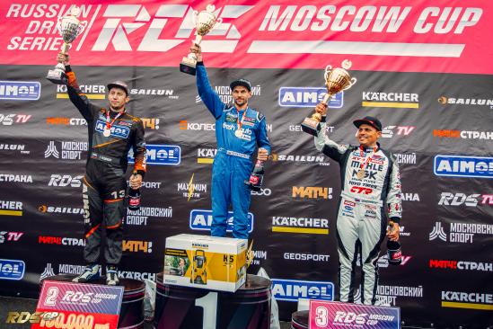 Российская дрифт серия открыла сезон 11-12 июля на Moscow Raceway